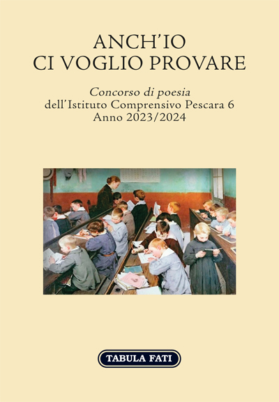 Anch'io ci voglio provare 2023/2024