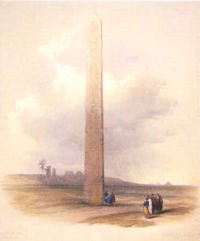 Fuori catalogo