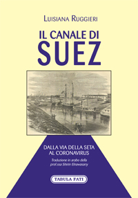 Il Canale di Suez